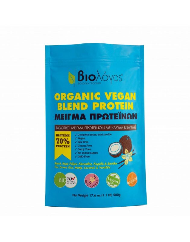 Organic Blend Protein | Biologos Vegan - 500gr