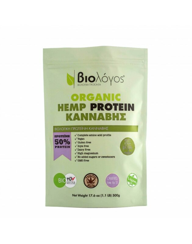 Organic Hemp Protein 500gr