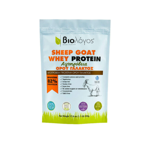 "Biologos" Greek Goat and Sheep Whey Protein Concentrate Powder at 500gr bio packaging.