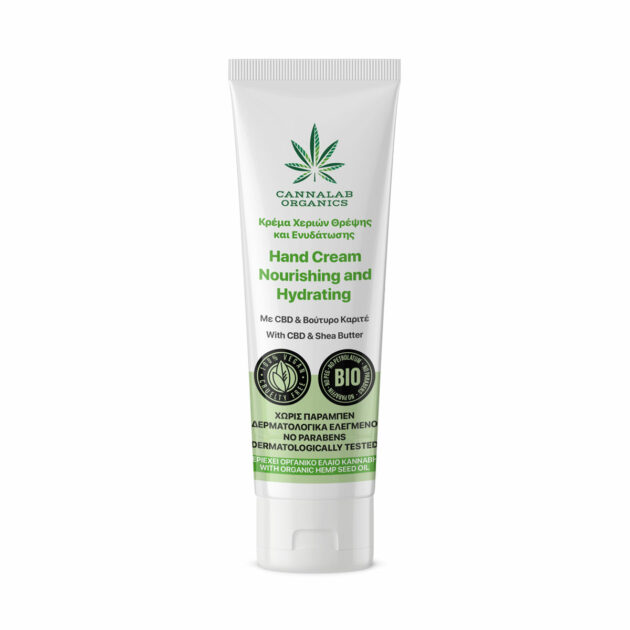 Cannalab Organics Nourishing & Hydrating Hand Cream With CBD & Shea Butter product image